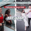 новое фото kasparyantss новое фото kasparyantss