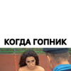 новое фото Вера Белая новое фото Вера Белая