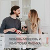 разместить рекламу в блоге Максим Кислицин разместить рекламу в блоге Максим Кислицин