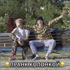 фото на странице Платон Горохов фото на странице Платон Горохов