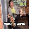 реклама в блоге Анастасия Б реклама в блоге Анастасия Б