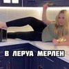 реклама у блоггера Анастасия Б реклама у блоггера Анастасия Б