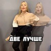 новое фото Анастасия Б новое фото Анастасия Б