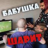 реклама у блоггера Tukost реклама у блоггера Tukost