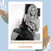 лучшие фото Марина Де Бошир лучшие фото Марина Де Бошир