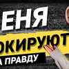 реклама у блоггера katyakonasova реклама у блоггера katyakonasova