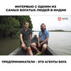 реклама у блоггера Сергей Капустин реклама у блоггера Сергей Капустин