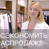 фотография golomazdina фотография golomazdina