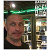фотография Антон Шашкин фотография Антон Шашкин
