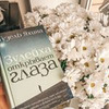фото на странице Ольга Осик фото на странице Ольга Осик