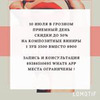 лучшие фото kosha_studio лучшие фото kosha_studio