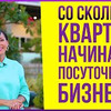 фотография madina_dmitriyeva фотография madina_dmitriyeva