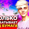 фото на странице i_gvozdik фото на странице i_gvozdik