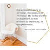реклама у блоггера Ольга Цой реклама у блоггера Ольга Цой