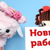 реклама на блоге amyliefreeman реклама на блоге amyliefreeman