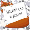 фотография Лена Лисястая фотография Лена Лисястая