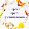 разместить рекламу в блоге Юлия Беговаткина разместить рекламу в блоге Юлия Беговаткина