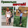 лучшие фото Алена Токарева лучшие фото Алена Токарева