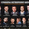 лучшие фото Григорий Горчаков лучшие фото Григорий Горчаков