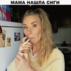 лучшие фото Женя Искандаровна лучшие фото Женя Искандаровна