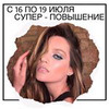 лучшие фото Сердар Камбаров лучшие фото Сердар Камбаров