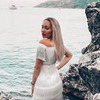 фотография Надежда Елизарова фотография Надежда Елизарова