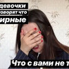 фотография ikolyuchka фотография ikolyuchka