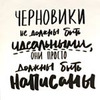 фотография Лидия Чмель фотография Лидия Чмель