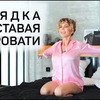реклама на блоге juliasmolnaya реклама на блоге juliasmolnaya