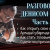 фотография elenabaskytattoo фотография elenabaskytattoo