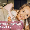 фото alina.flycloud фото alina.flycloud