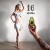 фото Надя Кудри В Облаках фото Надя Кудри В Облаках