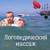 реклама на блоге Юлия Тутаева реклама на блоге Юлия Тутаева