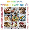 лучшие фото Лера Воробей лучшие фото Лера Воробей