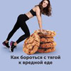 заказать рекламу у блоггера Виктория Боровская заказать рекламу у блоггера Виктория Боровская