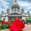 заказать рекламу у блоггера Раиса Алибекова заказать рекламу у блоггера Раиса Алибекова