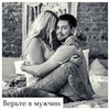 фотография Ульяна Волшебная фотография Ульяна Волшебная