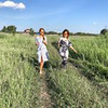 фото на странице Кристина Афонина фото на странице Кристина Афонина