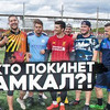 фото на странице Герман Попков фото на странице Герман Попков