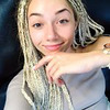 фотография Орияна Коницкая фотография Орияна Коницкая