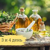фото Джессика Андреева фото Джессика Андреева