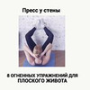 заказать рекламу у блоггера Ксения Хазова заказать рекламу у блоггера Ксения Хазова
