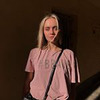 реклама у блоггера Светлана Алекс реклама у блоггера Светлана Алекс