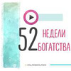 фотография Анна Черепанина фотография Анна Черепанина