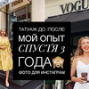 фото на странице katerinaviktorovna фото на странице katerinaviktorovna