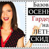 фотография ellena_galant_girl фотография ellena_galant_girl