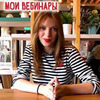 фото Оксана Мафагела фото Оксана Мафагела