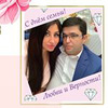 реклама у блоггера Юлианна Кокова реклама у блоггера Юлианна Кокова