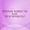 фото на странице Наталья Весна фото на странице Наталья Весна