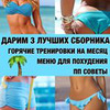 лучшие фото Валя лучшие фото Валя